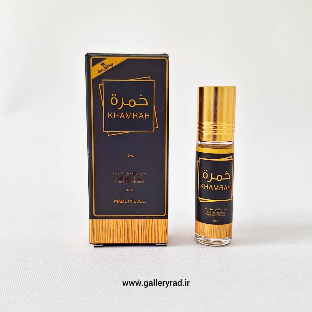 عطر رولی غلتکی خمره حجم 6 میل بدون الکل